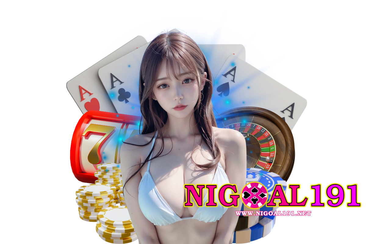 nigoal191 สล็อต